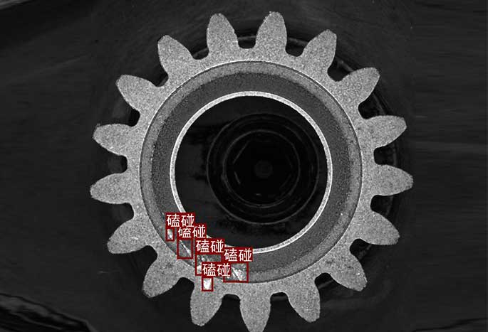 1676006696913822.jpg 端面磕碰1.jpg