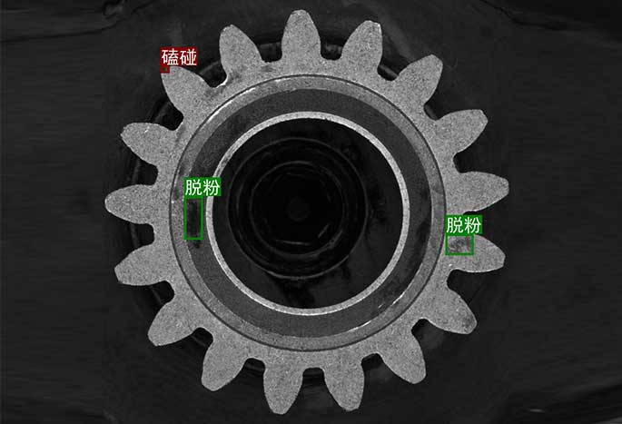 1676006859652859.jpg 端面磕碰3.jpg