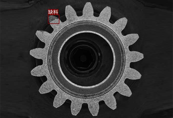 1676007150834439.jpg 端面缺料1.jpg