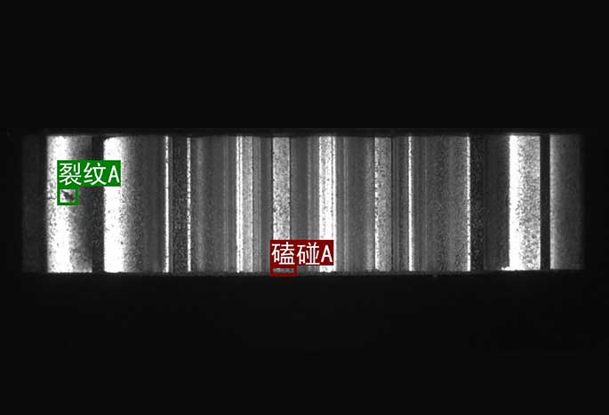 1676007220415652.jpg 磕碰1.jpg