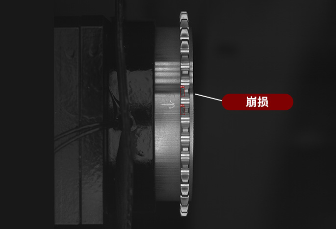 1676007373411347.jpg 崩損.jpg