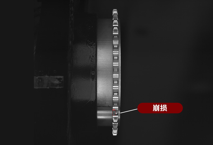 1676007445243358.jpg 崩損1.jpg