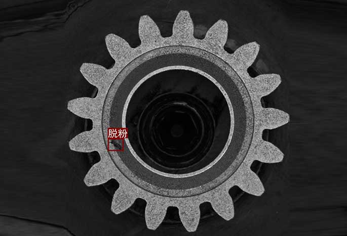 1676341525680059.jpg 脫粉1.jpg